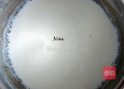 草莓酸奶冰淇淋的做法图解3