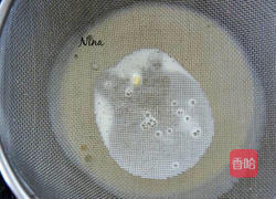 草莓酸奶冰淇淋的做法图解7