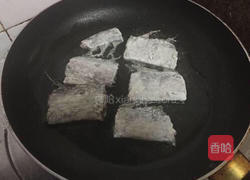 炖带鱼的做法图解7