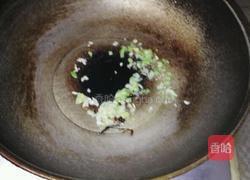 凉拌生菜的做法图解5