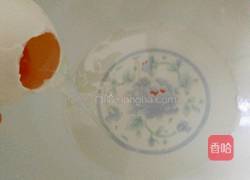 咸蛋糯米饭的做法图解6