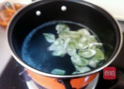 翡翠小馄炖的做法图解3
