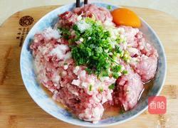 香酥肉锅饼的做法图解9