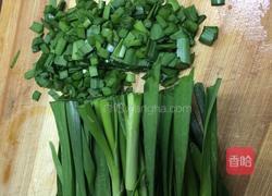 包饺子的做法图解1