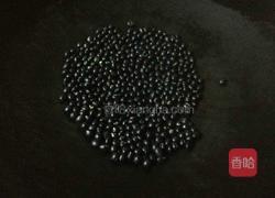 炒黑豆的做法图解3