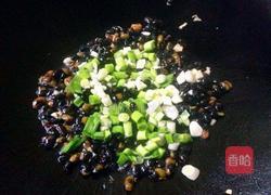 炒黑豆的做法图解9