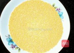 调和饭又叫米气儿的做法图解1