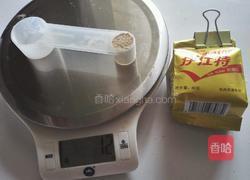 清新水果披萨的做法图解7