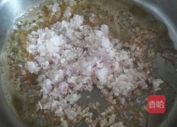 清新水果披萨的做法图解20