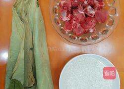 荷叶糯米蒸排骨的做法图解2