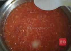 清新水果披萨的做法图解22