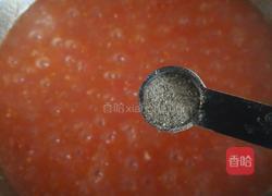 清新水果披萨的做法图解24