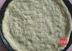 清新水果披萨的做法图解31