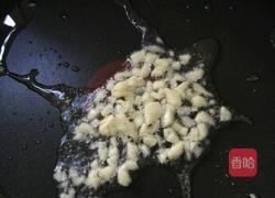 芹菜炒木耳的做法图解6