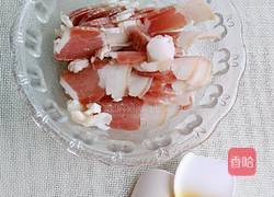 腊味杂蔬焖饭的做法图解1