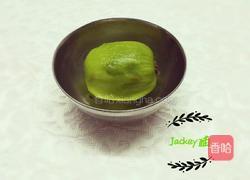 猕猴桃汁的做法图解2