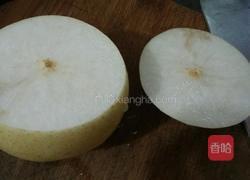 川贝炖雪梨的做法图解1