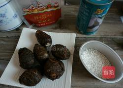 香芋西米露的做法图解1