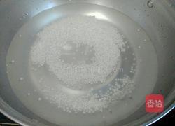 香芋西米露的做法图解4