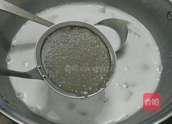 香芋西米露的做法图解8