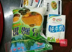 千层马蹄糕的做法图解1