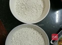 千层马蹄糕的做法图解2