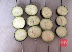 蒜香烤茄子的做法图解2