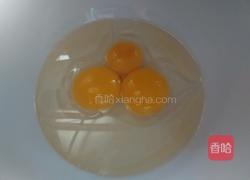 电饭煲原味蛋糕的做法图解1