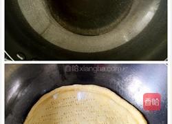 平底锅披萨的做法图解5