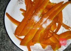 酸萝卜的做法图解2