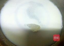 香芒火龙果西米露的做法图解7