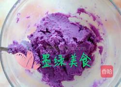 糯米紫薯球的做法图解3