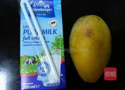 香芒火龙果西米露的做法图解1