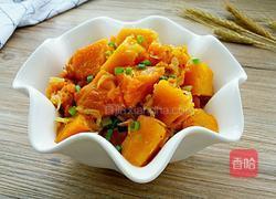 虾皮炖南瓜的做法图解7
