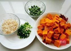 虾皮炖南瓜的做法图解1