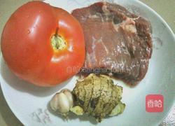 番茄牛肉的做法图解1