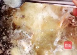 秘制香味鸡肉(家常菜)的做法图解7