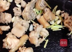 秘制香味鸡肉(家常菜)的做法图解8