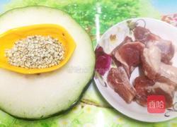 薏米冬瓜排骨汤的做法图解1