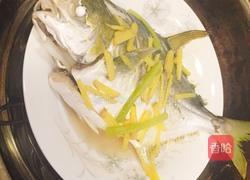 家常蒸鱼的做法图解6