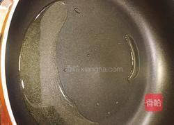 家常蒸鱼的做法图解7