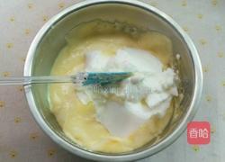 酸奶戚风蛋糕(六寸)的做法图解14