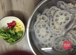 姜汁藕片的做法图解2