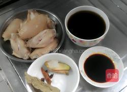 懒人可乐鸡翅的做法图解4