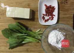 翡翠白玉羹的做法图解1