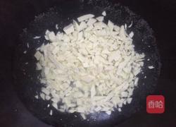 翡翠白玉羹的做法图解4