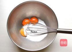 榴莲冰淇淋的做法图解3