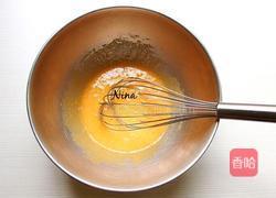 榴莲冰淇淋的做法图解4