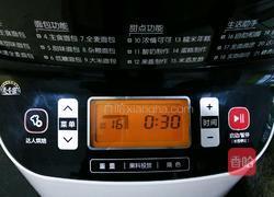 老式面包的做法图解6