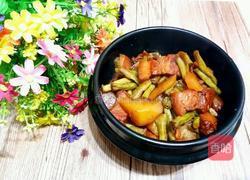 土豆豆角燉肉的做法圖解19